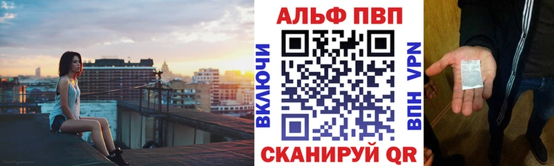 Какие есть наркотики Переславль-Залесский Бошки Шишки Метадон АМФ NBOMe ГАШИШ A-PVP COCAIN