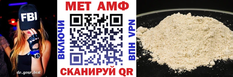 Amphetamine 98%  Переславль-Залесский 