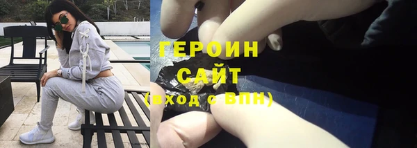 mix Абдулино