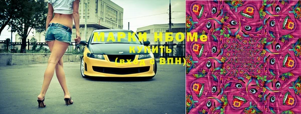 прущие крисы Алзамай