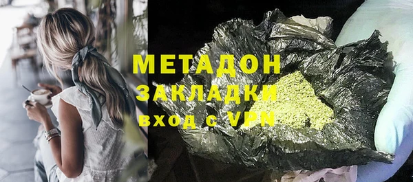 МДПВ Алексин