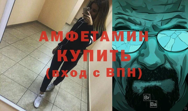 марихуана Алексеевка