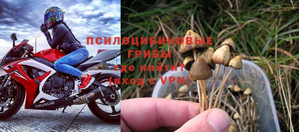 марихуана Алексеевка