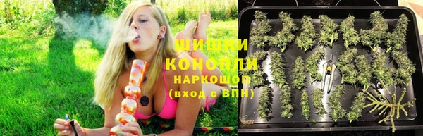 марихуана Алексеевка