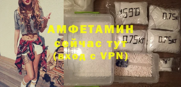 прущие крисы Алзамай