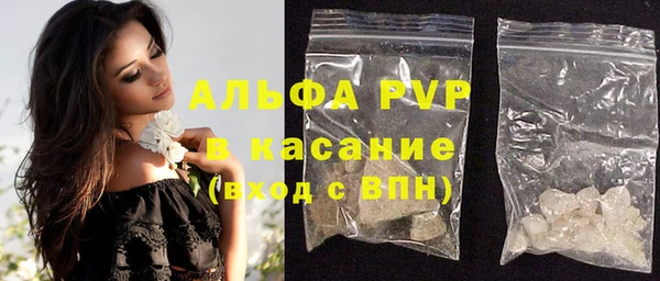 МДПВ Алексин
