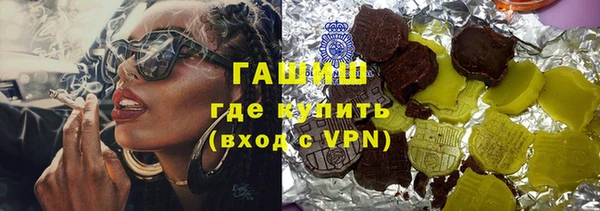 прущие крисы Алзамай