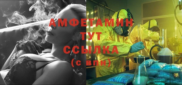 марихуана Алексеевка