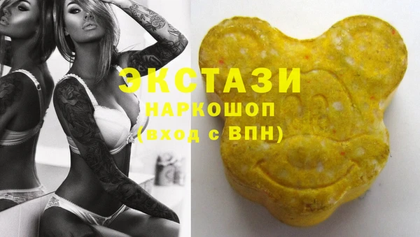 прущие крисы Алзамай