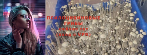 марихуана Алексеевка