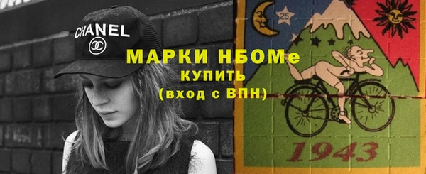 МДПВ Алексин