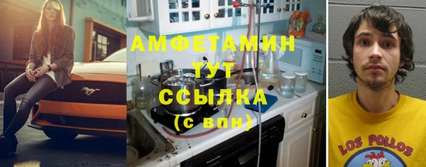 марихуана Алексеевка