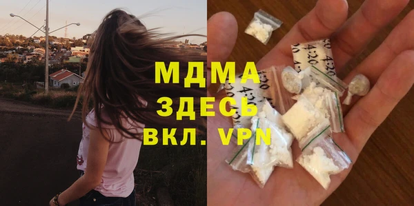 МДПВ Алексин