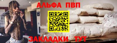 таблы Среднеуральск