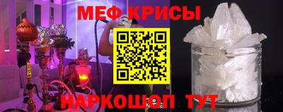 кокаин перу Старая Купавна