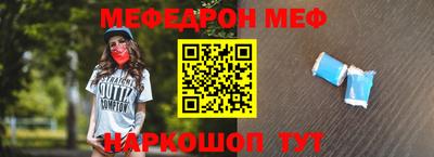 кокаин перу Старая Купавна