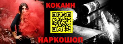 таблы Среднеуральск