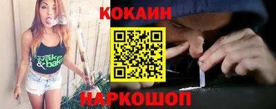 таблы Среднеуральск