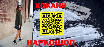 таблы Среднеуральск