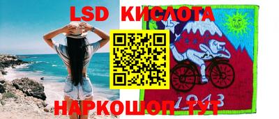 таблы Среднеуральск