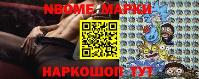 таблы Среднеуральск