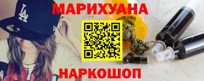 таблы Среднеуральск