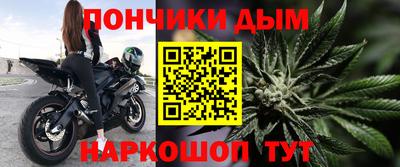 кокаин перу Старая Купавна