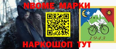 таблы Среднеуральск