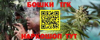 кокаин перу Старая Купавна