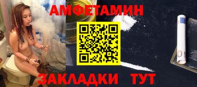 таблы Среднеуральск