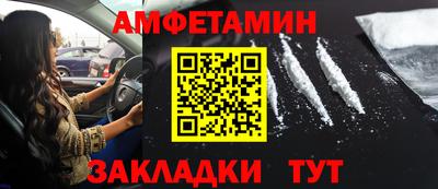 индика Ставрополь