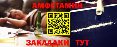 таблы Среднеуральск