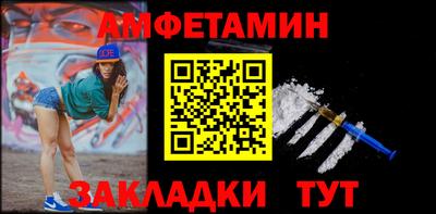индика Ставрополь