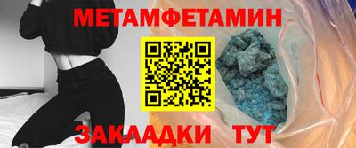 кокаин перу Старая Купавна