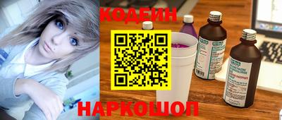 таблы Среднеуральск