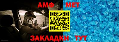 таблы Среднеуральск
