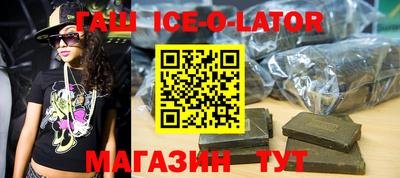 таблы Среднеуральск