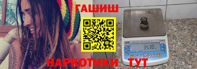 кокаин перу Старая Купавна
