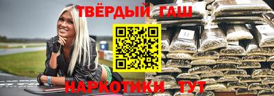 кокаин перу Старая Купавна