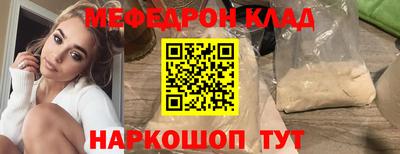 индика Ставрополь