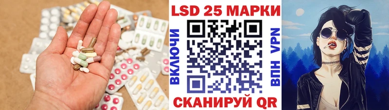 ЛСД экстази ecstasy  купить наркотики сайты  Переславль-Залесский 