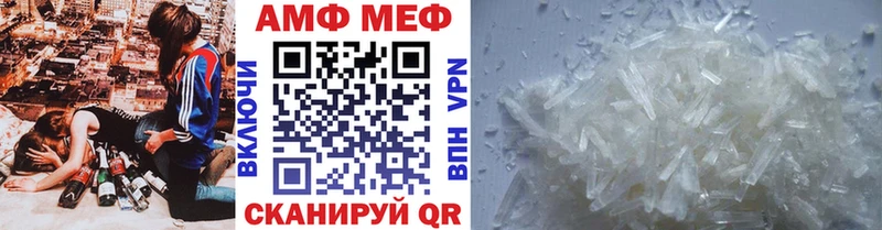 Метамфетамин Декстрометамфетамин 99.9% Переславль-Залесский